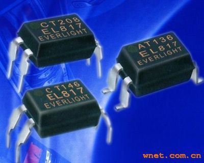 廣州市奕光電子 專(zhuān)業(yè)供應(yīng)4PIN光耦EL817，深耕光電子與激光器件領(lǐng)域