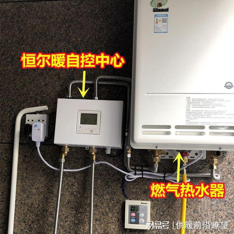 空氣能暖通設備 綠色、高效與現代居家的溫暖之選